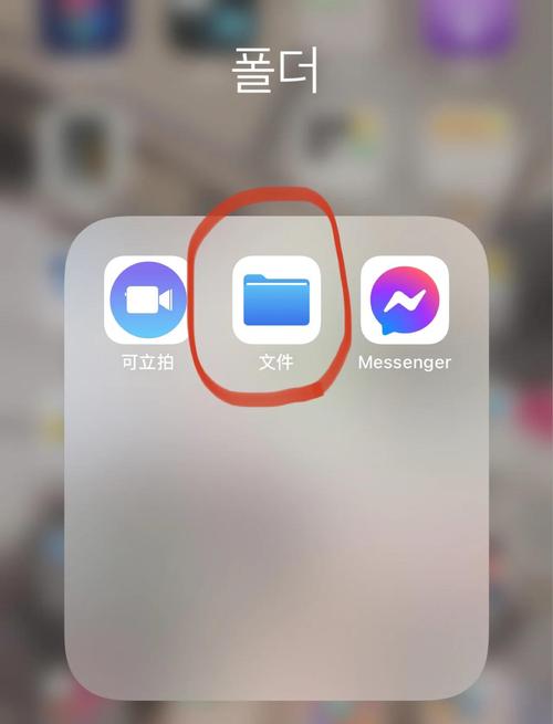 zip游戏文件