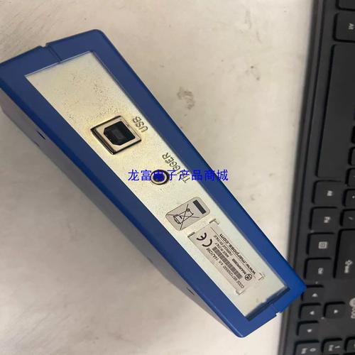 EasyBox