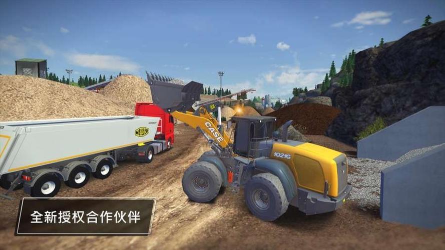 建造模拟3无限等级999999破解版无限