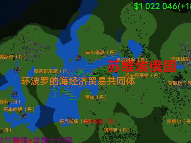 铁锈战争大地图光环加速版
