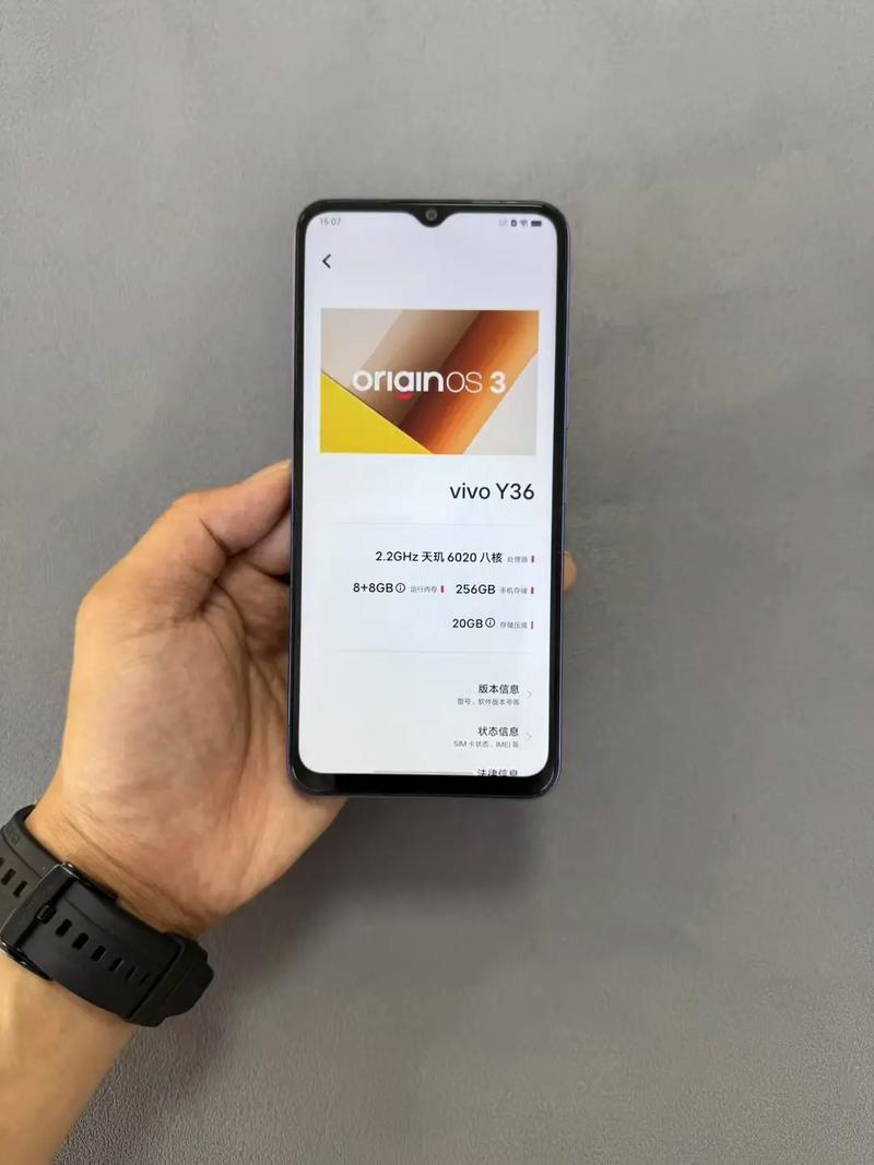 vivo自带准