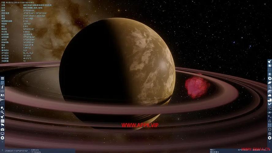太空引擎098官方正版中文