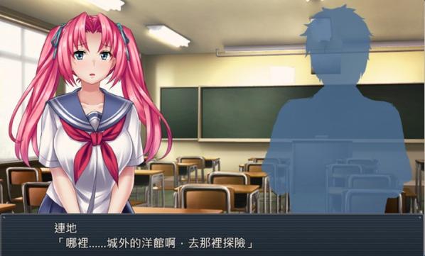 冷狐SLG18 触摸互动