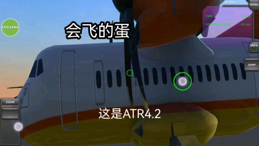 TFS恶搞版模