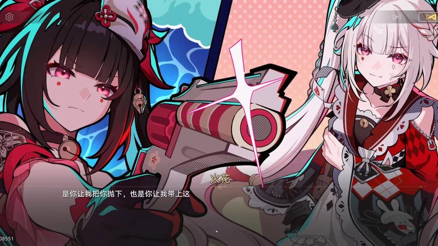 崩铁黄油汉化版游戏大全纯净版