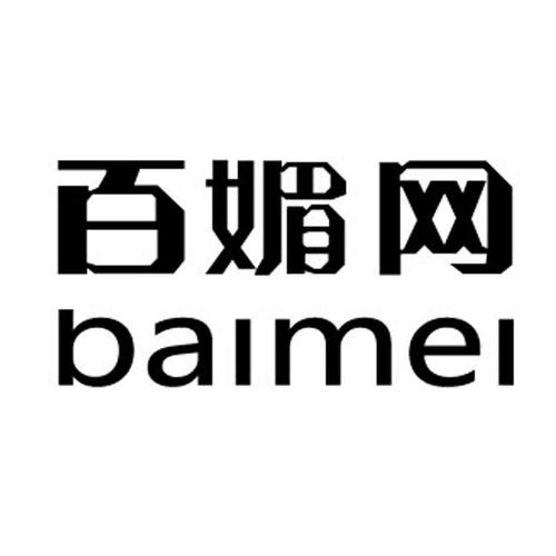 百媚官方导航蓝