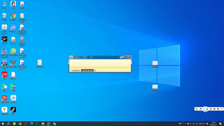 WINDOWS10模拟器