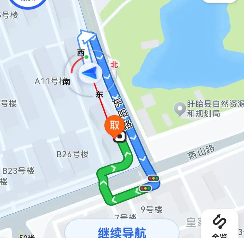 美团骑手打卡虚拟定位手机版