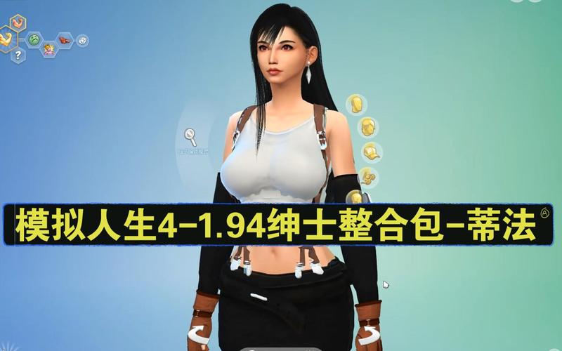 绅士游戏包手机端（解锁版）