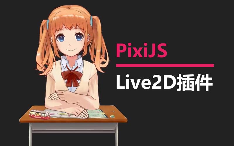 pixicad汉化版
