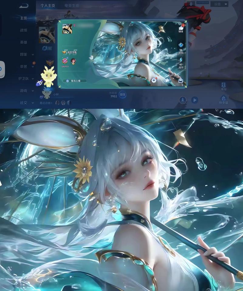 王者荣耀名片自定义背景去广告修改版升级黑色版免墙版