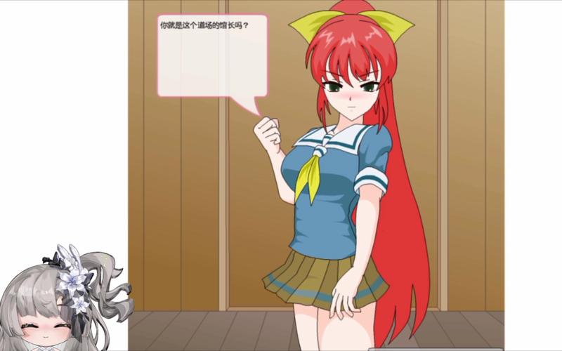 jsk格斗妹所