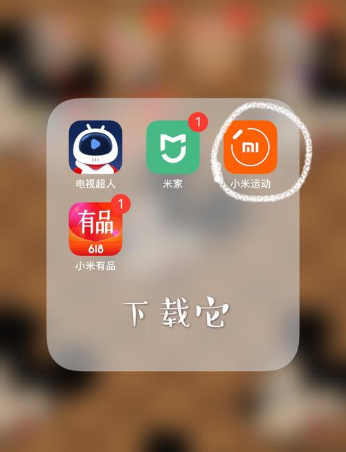 小米手环10nfc怎么设置自定义表盘中文