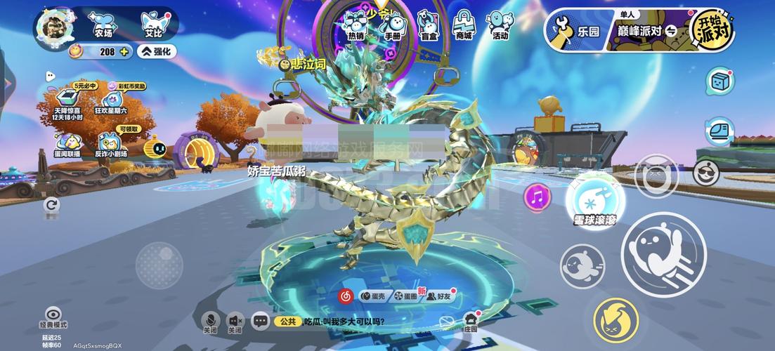 暗月城堡破解版无限钻石无收费