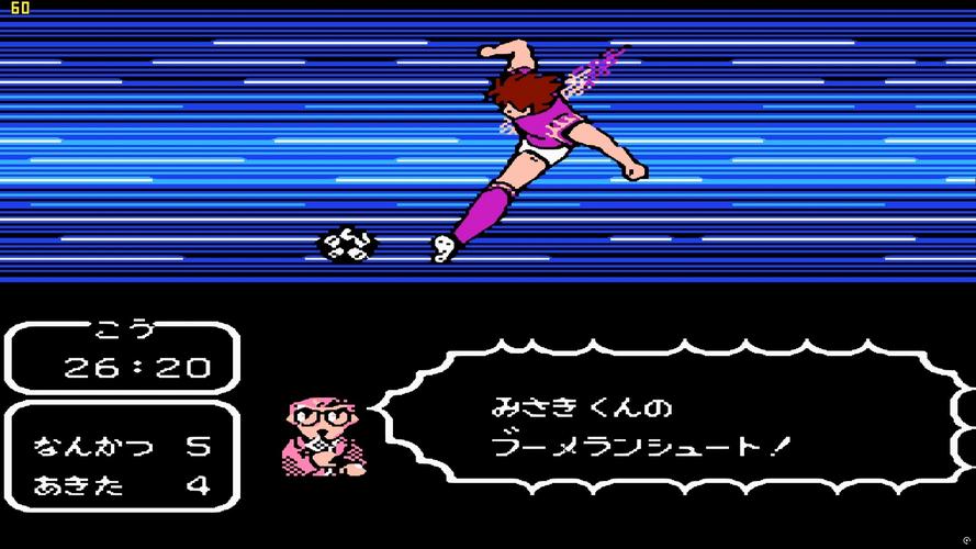 天使之翼2改版50汉化版黄化版