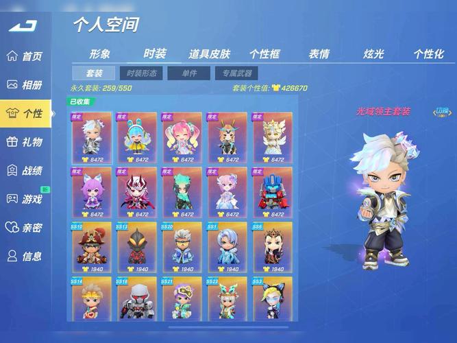 逃跑吧少年破解版游戏内置菜单2023无广告正版