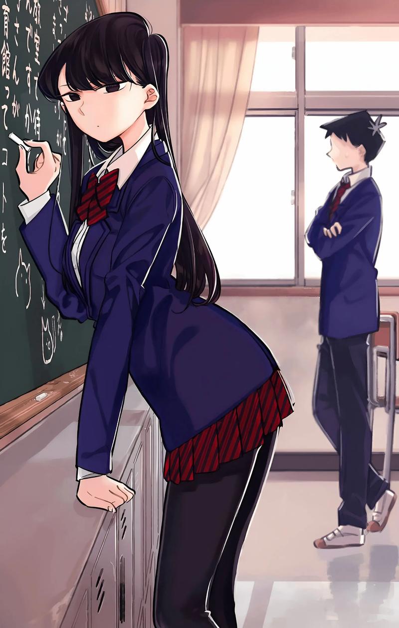 古见同学同人游