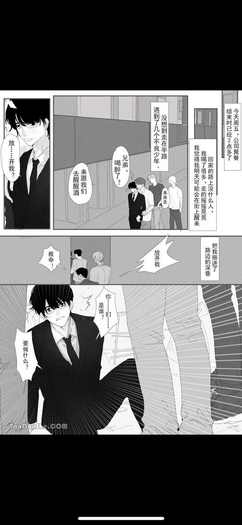 乐可小说百度云资源下载