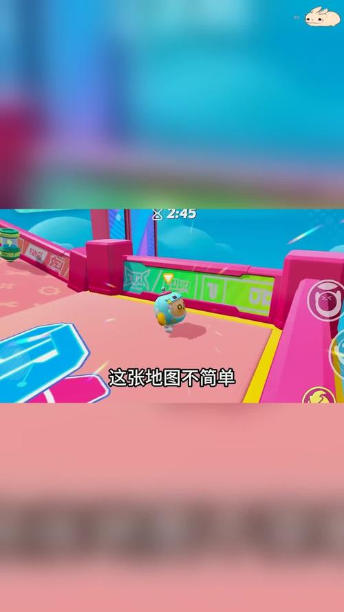 蛋仔派对开外挂页面版
