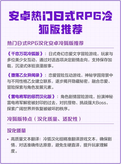冷狐官网入口