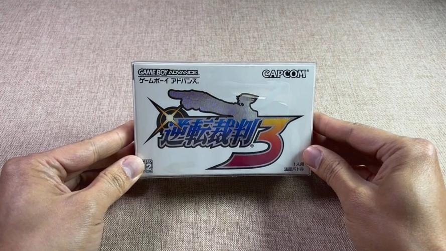 gba逆转裁判3下载