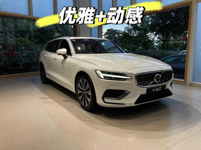 六芒星直装v60最新版本无限次数版