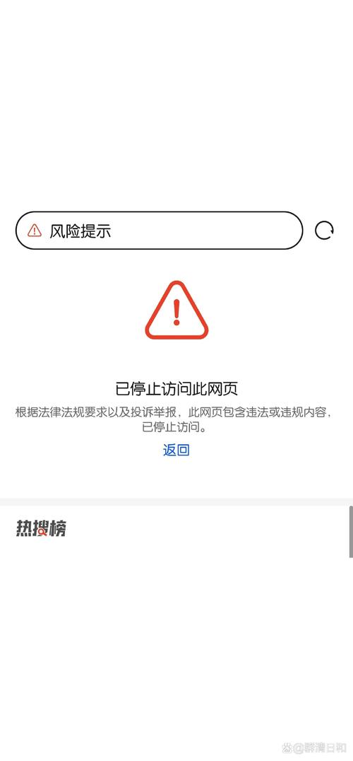 足趣社区为什么打不开了呢净化版