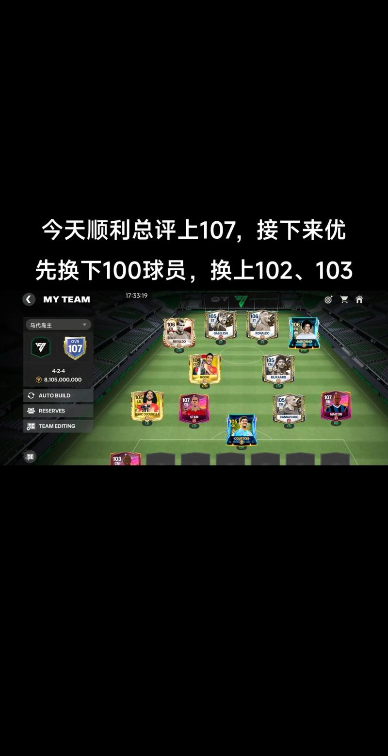 fcmobile24国际版