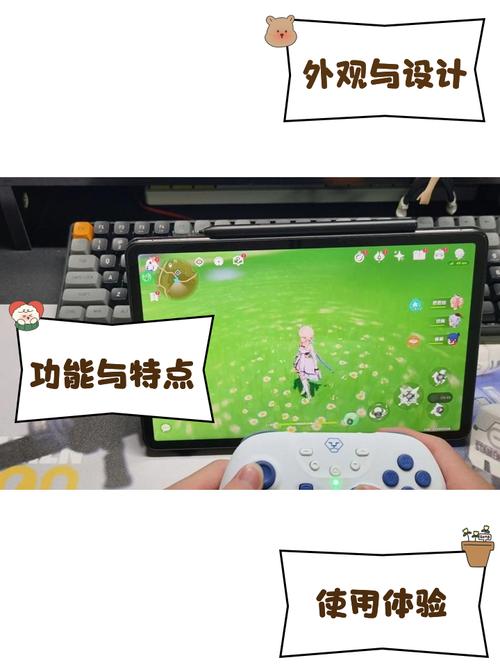 mantisgamepadpro中文版