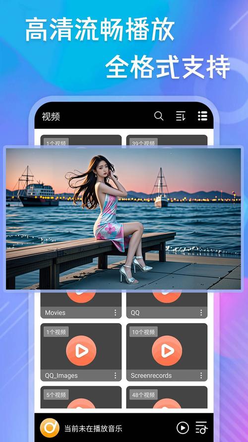 加藤视频免费观看最新版本内置会员