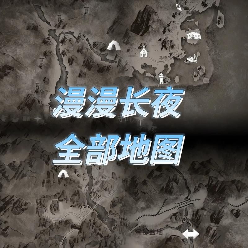 漫漫长夜版模拟器网页版
