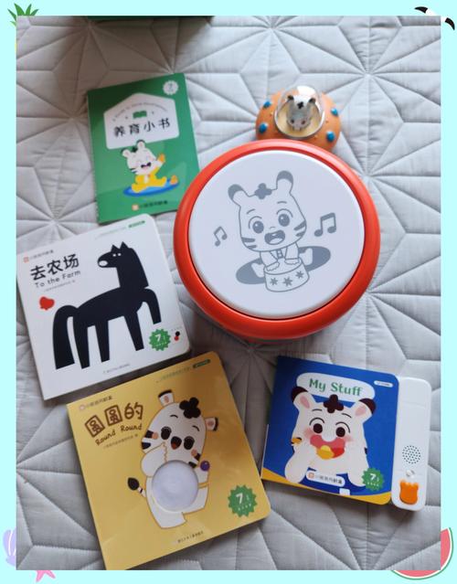成长盒子最新版本修复完整版