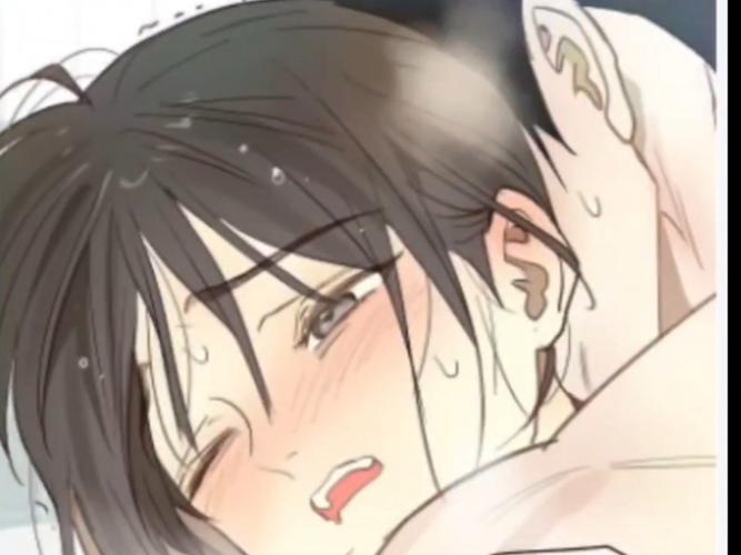 《诱饵之花》漫画免费阅读全集