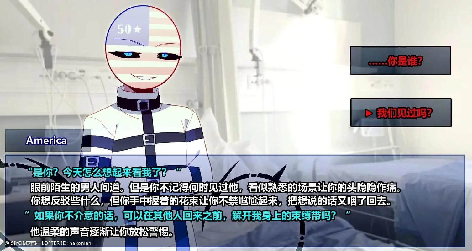 MASOBU游