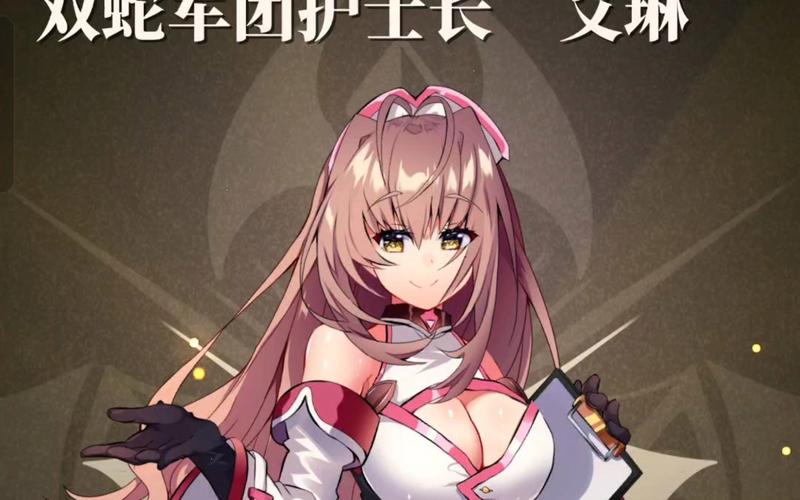 天下布魔wik