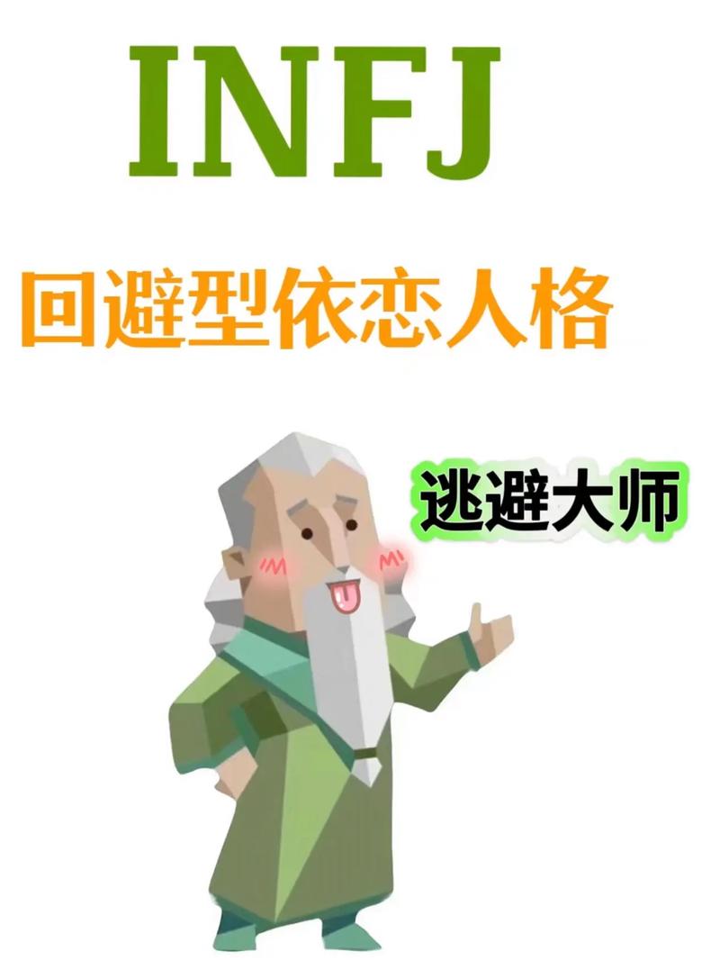 infuse免费版