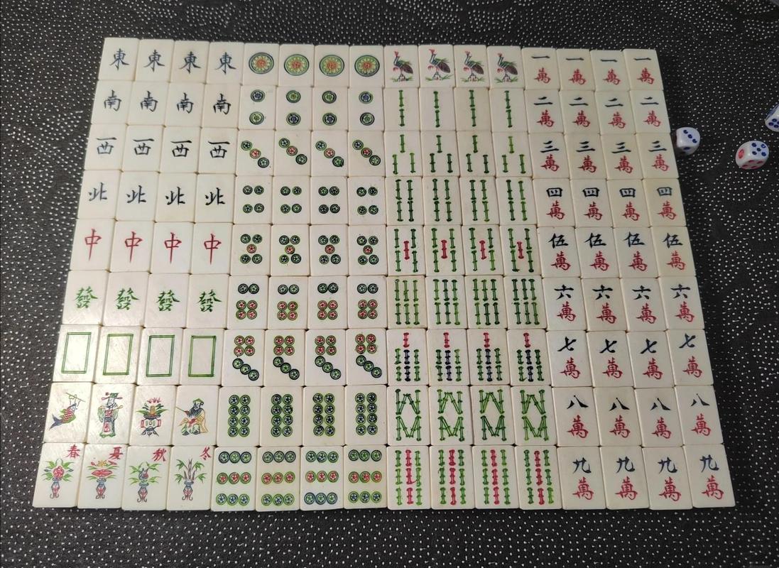 老版经典麻将单app