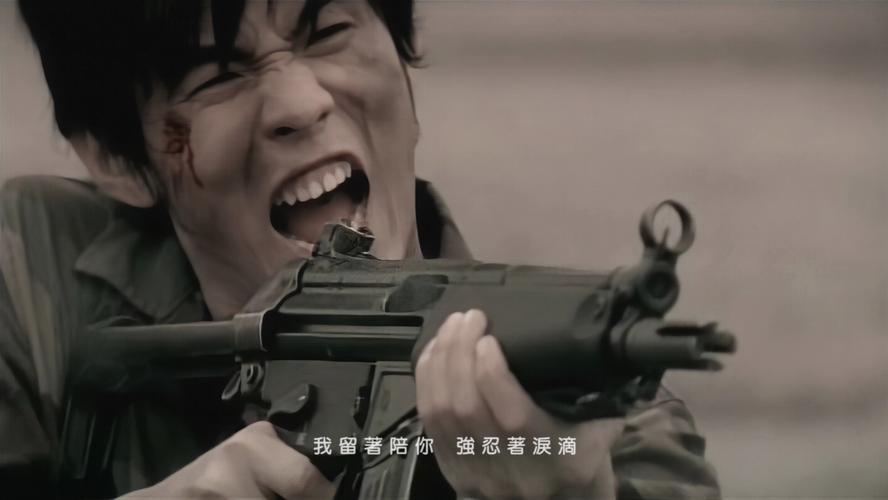 最后的战役版旧版