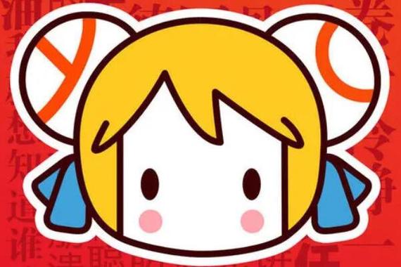 求一个A站手机在线观看