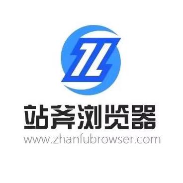 战斧浏览器