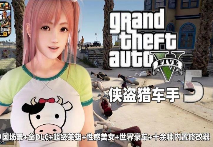 itchio18 游戏入口免费奶牛咖啡店