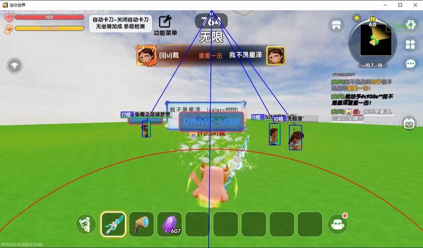 迷你世界CA辅助1000兑换码