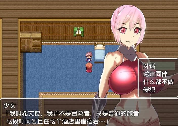 侵犯NPC屈服在我的无限能量版免费国语
