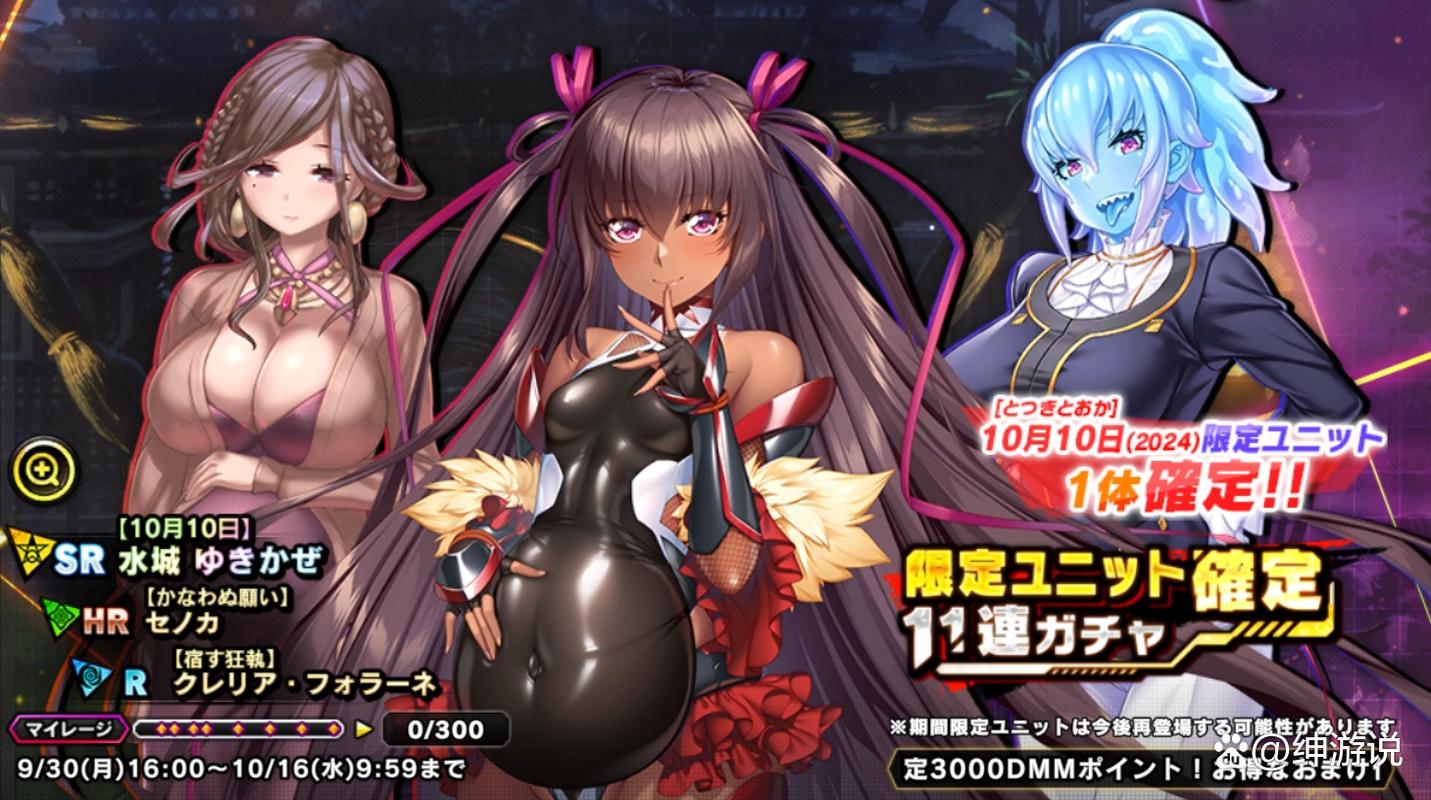 可怀孕的rpg
