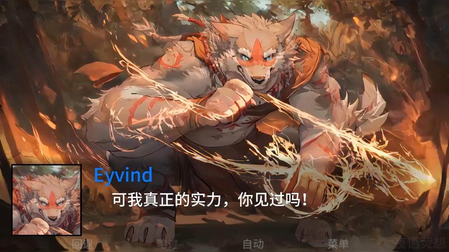 矛之酒馆赞助cg破解版永久免费