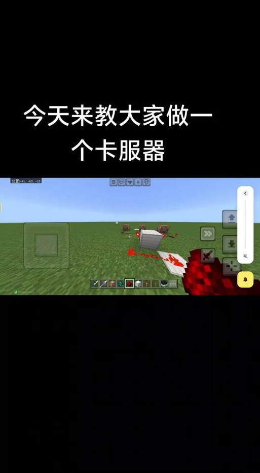 赵北同款指令包无需付费版无限时间版