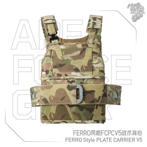 ppv50修改
