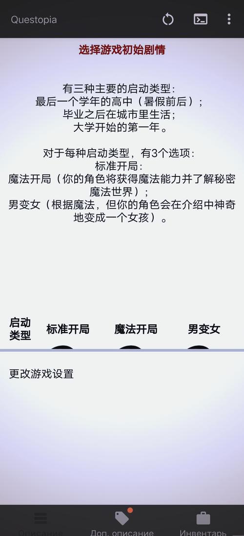 一直合宿到早上像素slg安卓v10
