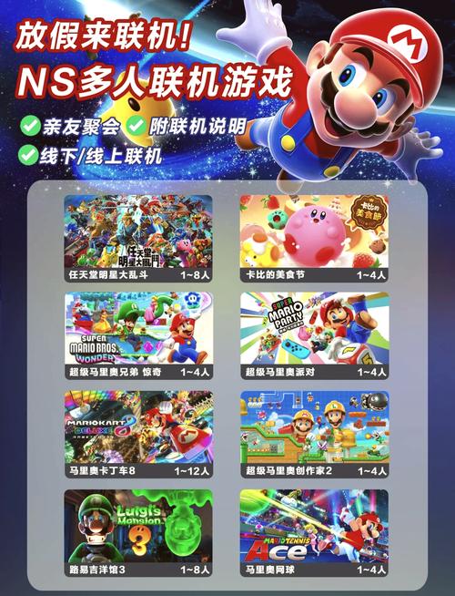 正义对决3多人