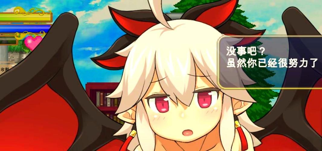 魅魔之恋网盘
